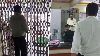 Karnataka: Bank Manager Locks Branch Gate, Forces Staff to Work Beyond Office Hours (Video)